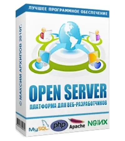 Иконка Open Server 5.3.8 [Multi Ru]