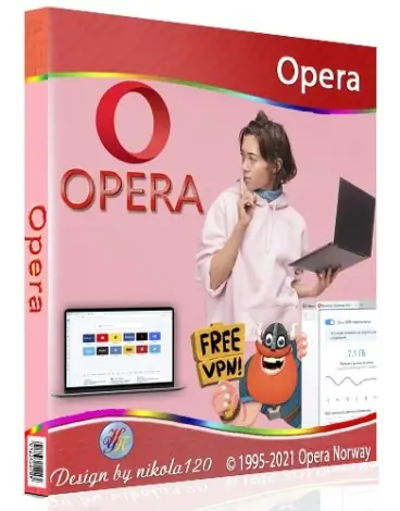 Иконка Opera 93.0.4585.21 + Portable [Multi Ru]