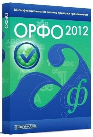 Иконка ОРФО