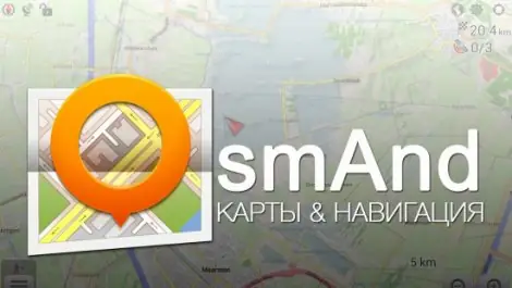Иконка OsmAnd+ Maps & Navigation 3.7.2 (2020) Android