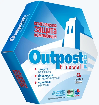 Иконка Outpost Firewall