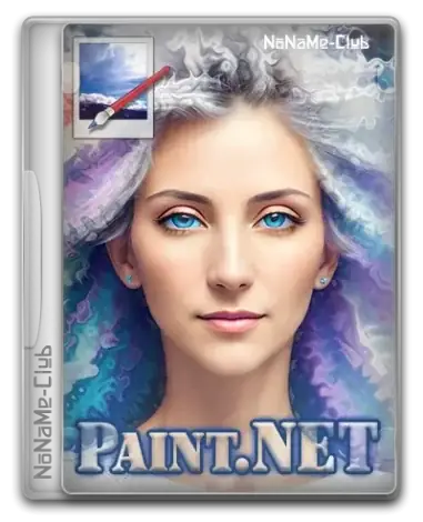 Иконка Paint.NET 5.1.1 Final + Portable [Multi Ru]