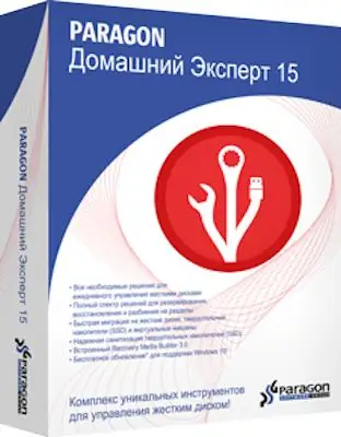Иконка Paragon Домашний Эксперт 15 10.1.25.1137 (2017) Русский