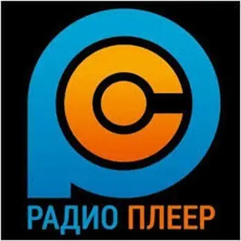 Иконка PCRADIO 6.0.2 (2019) PC RePack & Portable by elchupacabra
