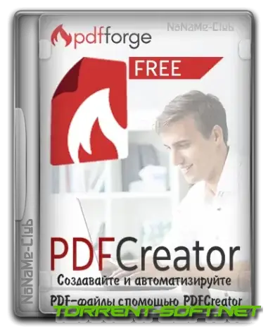Иконка PDFCreator 5.1.2 [Multi Ru]