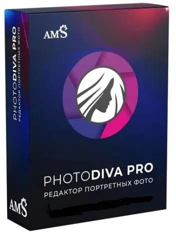Иконка PhotoDiva Pro 5.0 RePack (& Portable) by elchupacabra [Ru En]