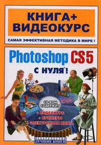 Иконка Photoshop