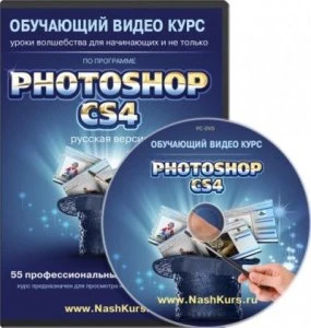 Иконка Photoshop