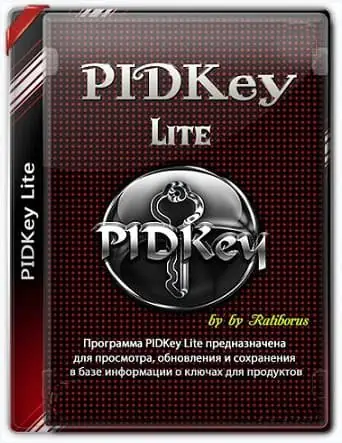 Иконка PIDKey Lite 1.64.4 b38 Portable by Ratiborus [Ru En]