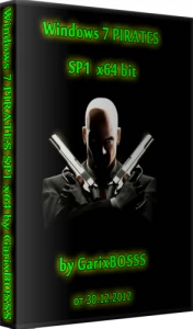 Иконка PIRATES