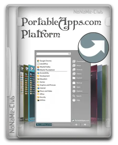 Иконка PortableApps.com Platform 21.2.1 [Multi Ru]