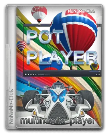 Иконка PotPlayer 250625 (1.7.22570) [Multi Ru]