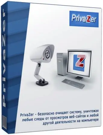 Иконка PrivaZer 3.0.44 + Portable (2018) Multi Русский