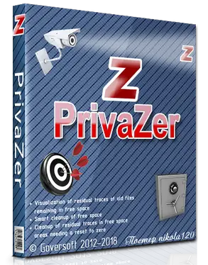 Иконка PrivaZer 3.0.50 Donors version (2018) РС + Portable