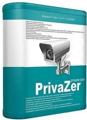 Иконка PrivaZer 4.0.42 Free + Portable [Multi Ru]