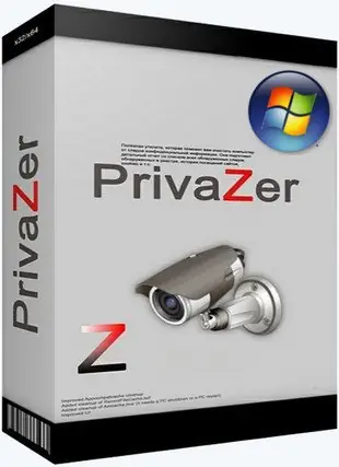 Иконка PrivaZer 4.0.51 Free + Portable [Multi Ru]
