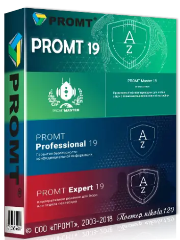 Иконка Promt 19 Expert, Master, Professional + Dictionaries Collection (2018) РС