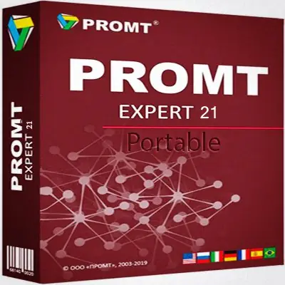 Иконка PROMT 21 Expert (+ Dictionaries Collection 21) Portable by Spirit Summer [Ru]