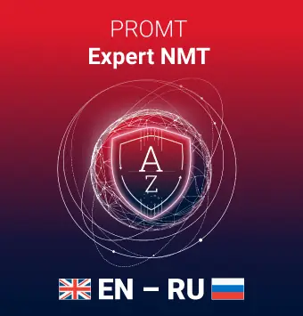 Иконка PROMT Expert NMT 23.0.59 + Dictionaries & AddOn Collection [Ru En]
