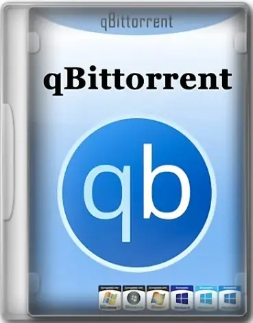 Иконка qBittorrent 4.5.3 (x64) RePack (& Portable) by Dodakaedr [Multi Ru]