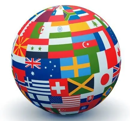 Иконка QTranslate 6.8.0.1 (2020) PC + Portable