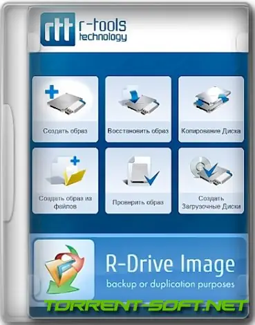 Иконка R-Drive Image System Recovery Media Creator 7.1 Build 7109 RePack (& Portable) by KpoJIuK [Multi Ru]