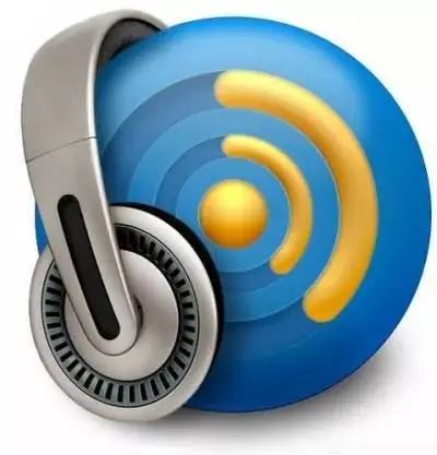 Иконка RadioMaximus 2.27.5 (2020) PC RePack & Portable by elchupacabra