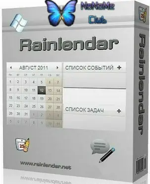 Иконка Rainlendar Lite 2.16 Build 167 [Multi Ru]
