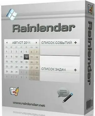 Иконка Rainlendar Lite 2.18 Build 171 [Multi Ru]