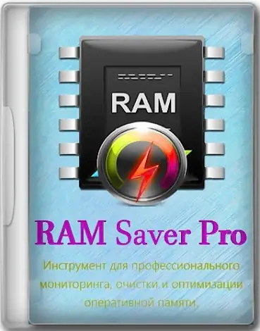 Иконка RAM Saver Professional 24.7 Portable by FC Portables [Multi Ru]