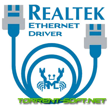 Иконка Realtek Ethernet Driver 11.25.015 10.68 [Ru En]