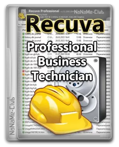 Иконка Recuva Professional Business Technician 1.53.2083 [Multi Ru]