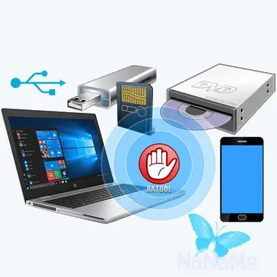 Иконка Removable Access Tool 1.4 Portable [Multi Ru]