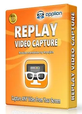 Иконка Replay Video Capture 8.11.1 (2018) PC