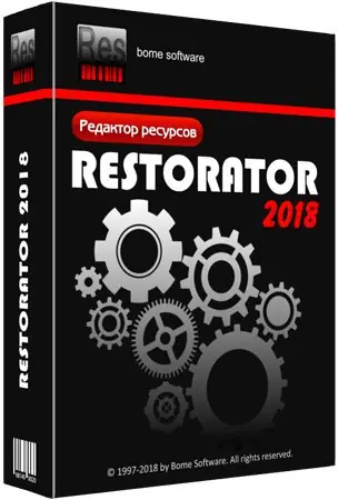 Иконка Restorator 2018 3.90 Build 1792 (2018) PC
