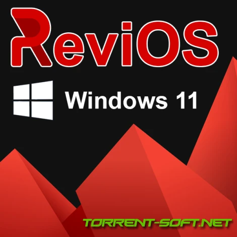 Иконка ReviOS