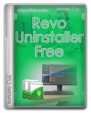 Иконка Revo Uninstaller Free 2.5.7 + Portable [Multi Ru]