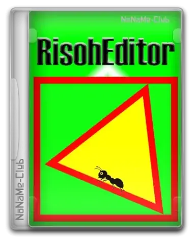 Иконка RisohEditor 5.8.5 + Portable [Multi Ru]
