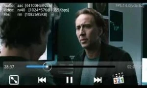 Иконка RockPlayerBase