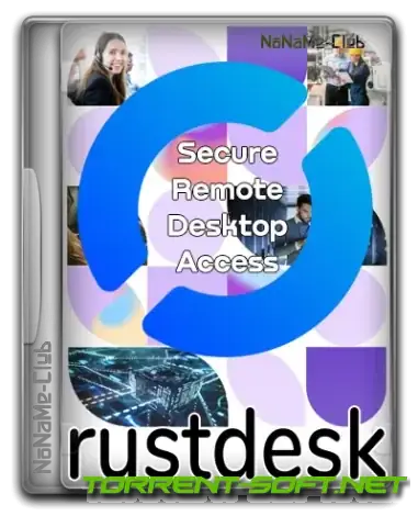 Иконка RustDesk 1.2.2 + Portable [Multi Ru]