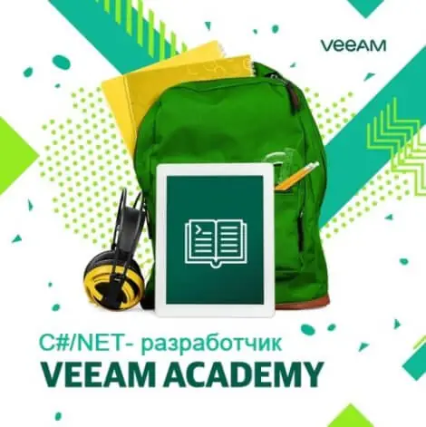 Иконка С# NET- разработчик (2022) Видеокурс