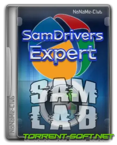Иконка SamDrivers 23.7 Expert [Multi Ru]