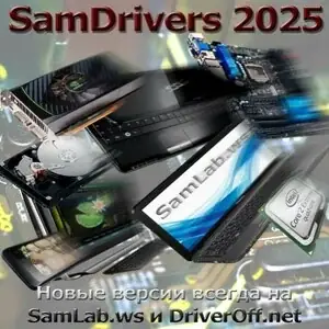 Иконка SamDrivers 25.6 Сборник драйверов для Windows [Multi Ru]