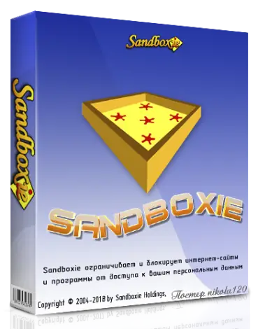 Иконка Sandboxie 5.26 (2018) РС RePack by KpoJIuK