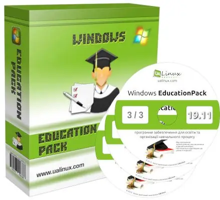 Иконка Сборник Windows EducationPack 19.11 [i386, amd64] [ноябрь] (2019) PC