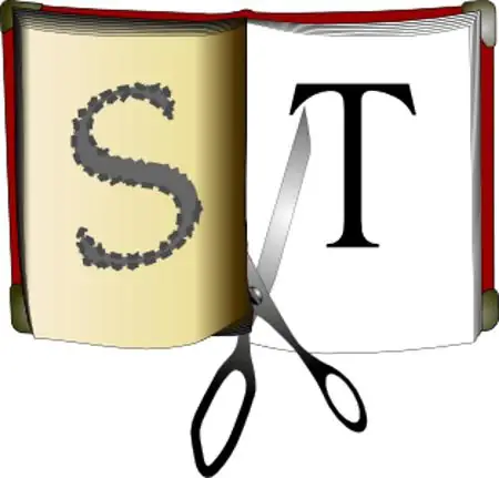 Иконка Scan Tailor 0.9.11.1 (2018) Multi Русский