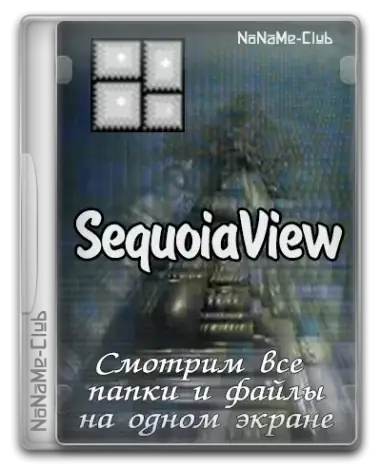 Иконка SequoiaView 1.3 [Ru En]