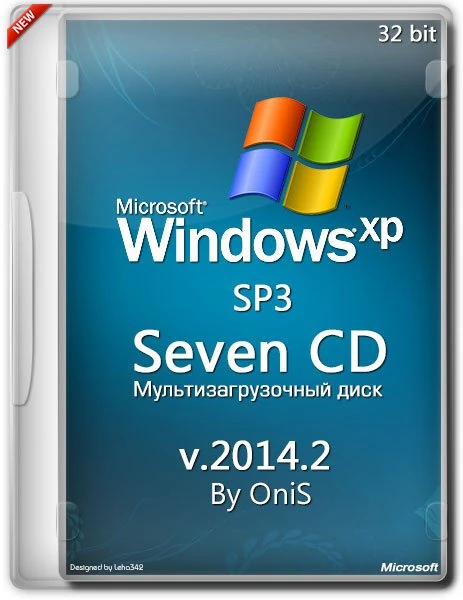 Иконка Seven
