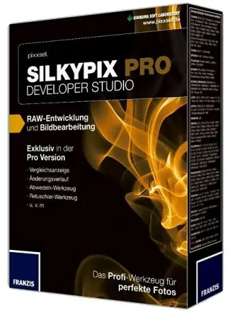 Иконка SILKYPIX Developer Studio Pro 8.0.17.0 (2018) Русский Английский