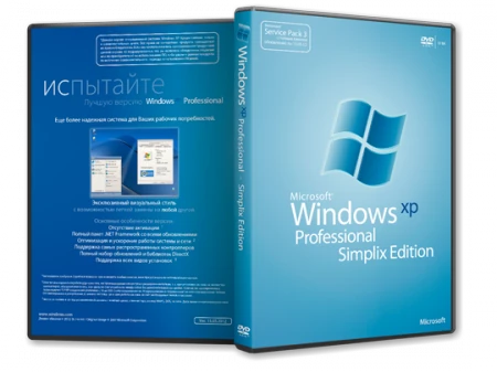 Иконка simplix